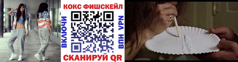 Купить закладку Каннабис Меф АМФ ГАШИШ Верхняя Салда