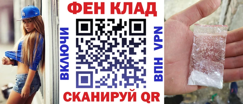 Купить где  Верхняя Салда  АМФ VHQ 