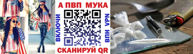 Купить  Верхняя Салда  А ПВП СК КРИС 