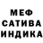 АМФЕТАМИН VHQ Villy Nasko