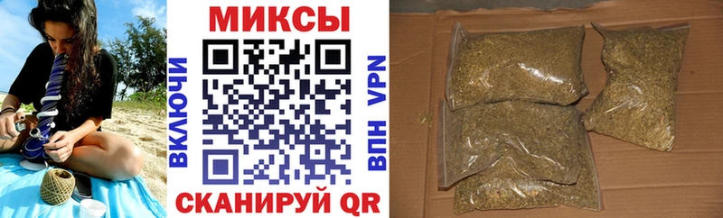 Купить  Верхняя Салда  БУТИРАТ Butirat 
