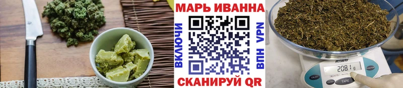Cannafood конопля Верхняя Салда