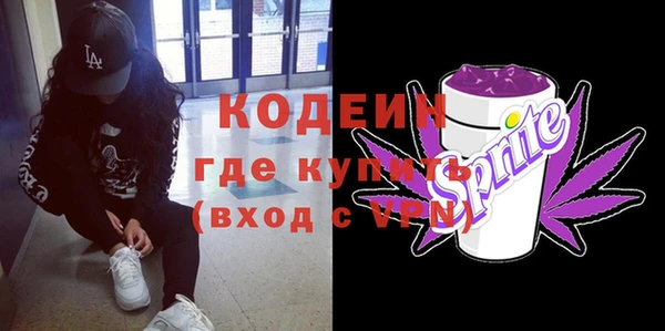 наркотики Дмитров