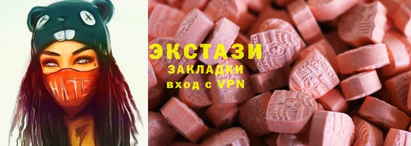 винт Чекалин