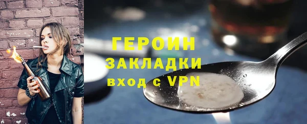 Альфа ПВП Елабуга