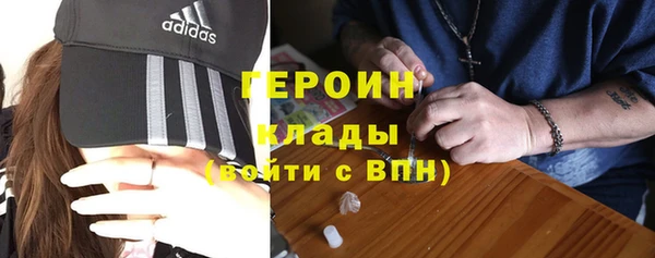 Альфа ПВП Елабуга