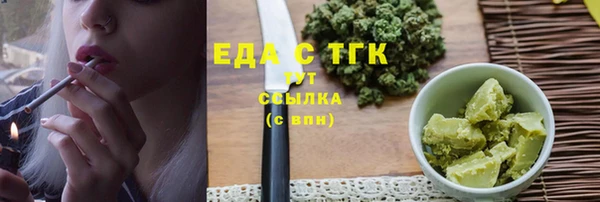 Альфа ПВП Елабуга