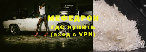 наркотики Дмитров