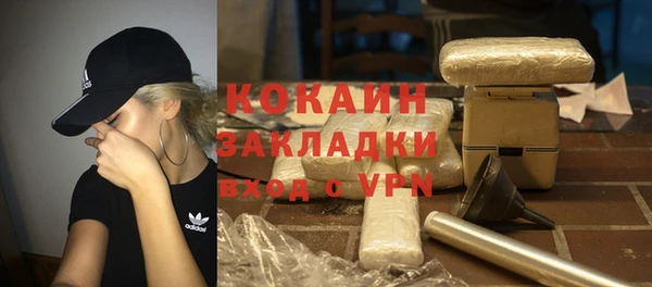 Альфа ПВП Елабуга