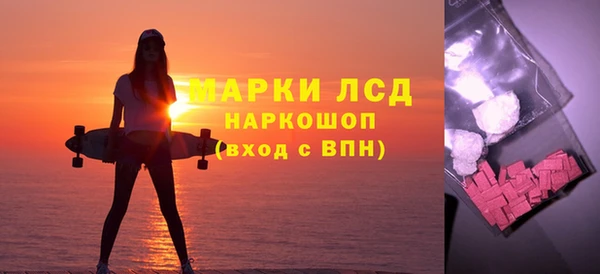 герыч Чердынь