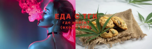 Альфа ПВП Елабуга
