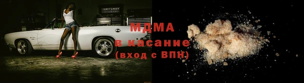 кокс Елизово