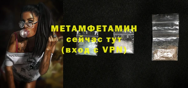 наркотики Дмитров