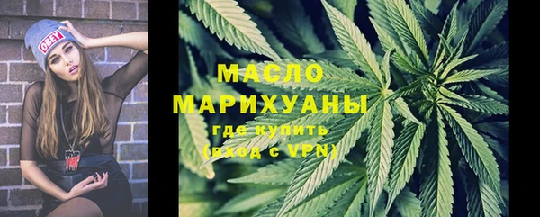 Альфа ПВП Елабуга