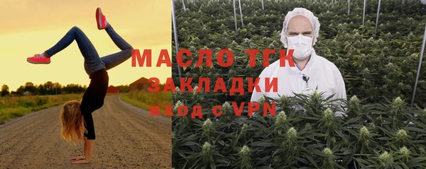марки nbome Дмитровск