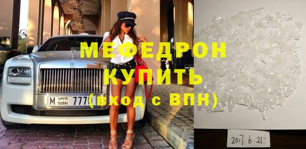 кокс Елизово