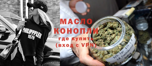 Альфа ПВП Елабуга