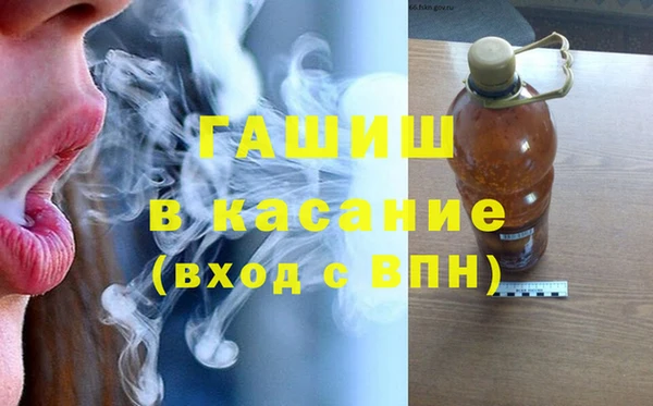 кокс Елизово