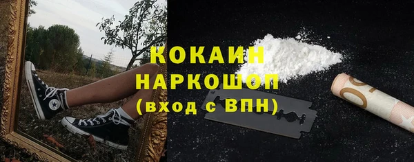 ECSTASY Чегем