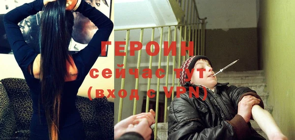Альфа ПВП Елабуга