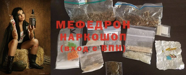 кокс Елизово
