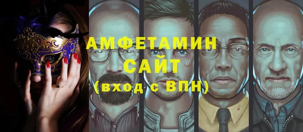 марки nbome Дмитровск
