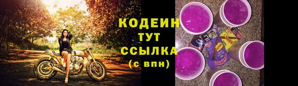 наркотики Дмитров