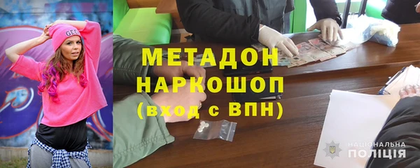 кокс Елизово