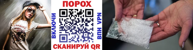 Купить где  Верхняя Салда  Метамфетамин витя 