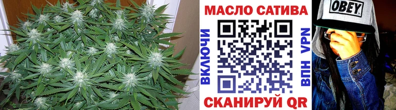 Купить  Верхняя Салда  Дистиллят ТГК THC oil 