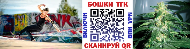 Купить где  Верхняя Салда  Конопля сатива 